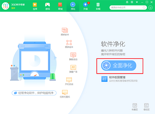 南宫28官网- 南宫28官方网站- 南宫28APP下载网络APP公然近万人参赌 大型俱乐部月入数百万！ 赌博链条如何形成？